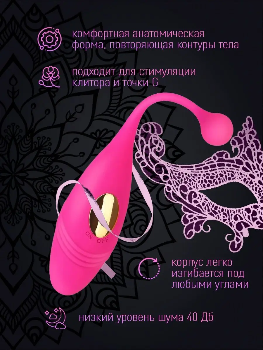 «Роман служанки»: откровенный, но скучный фильм о свободе духа - летягасуши.рф