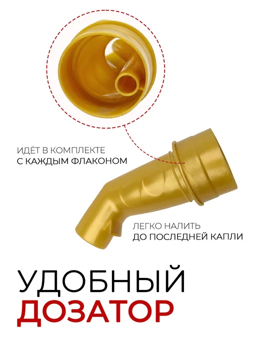Nail Club Professional Жидкость для снятия лака с парфюмом Vanilla 150 мл, 1000 мл, фото 3