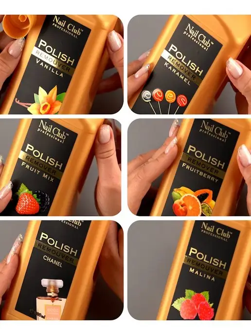 Nail Club Professional Жидкость для снятия лака с парфюмом Vanilla 150 мл, 1000 мл, фото 8