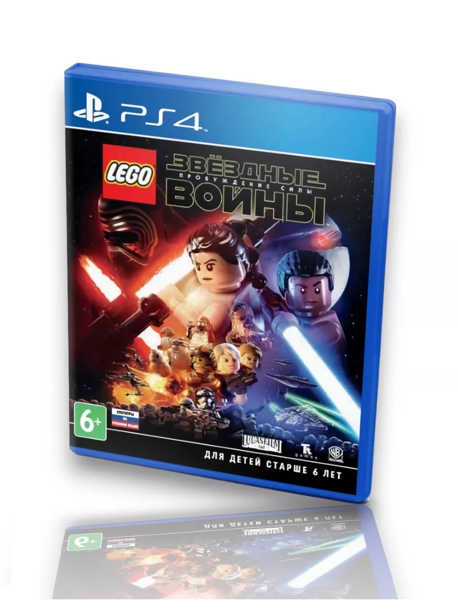 Диск для ps4 игра LEGO звездные войны для playstation 4 ps 4 PlayStation  133847569 купить за 1 950 ₽ в интернет-магазине Wildberries