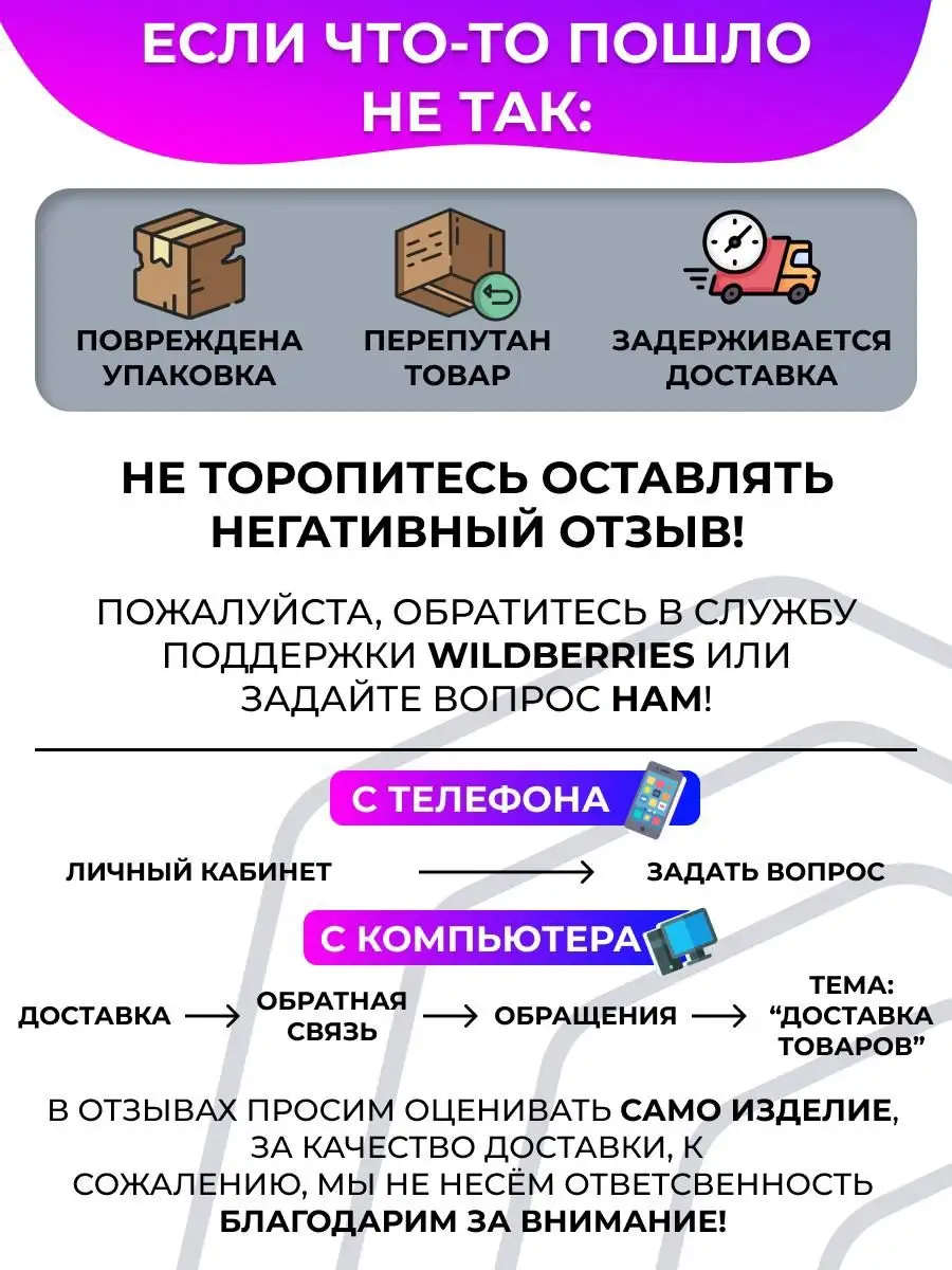 Монтаж и настройка водяного теплого пола своими руками