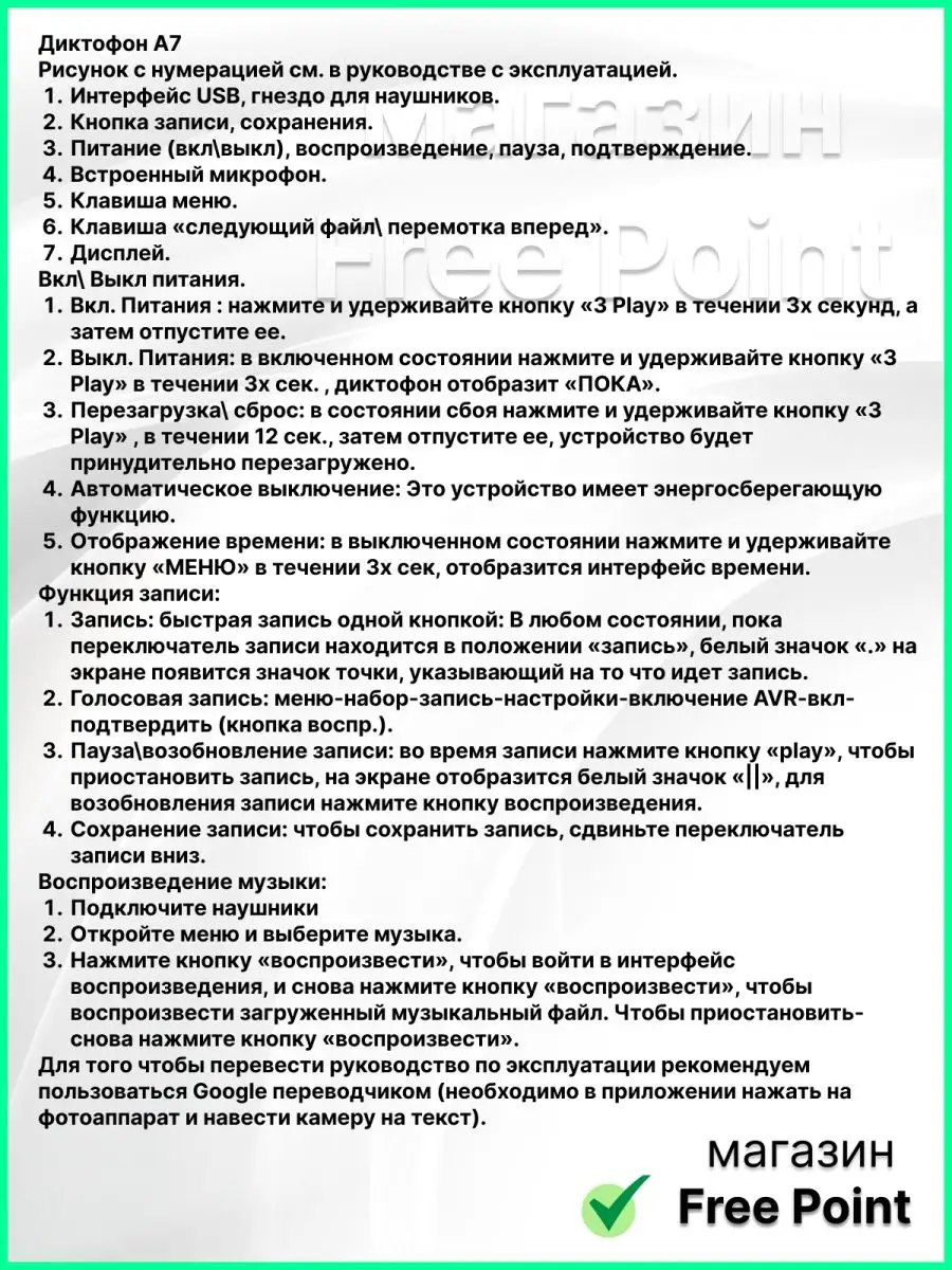 Порно смотреть онлайн с перемоткой. Смотреть порно смотреть онлайн с перемоткой онлайн