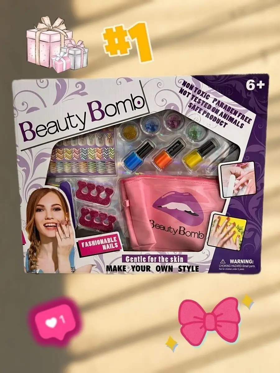 Beauty Bomb набор для девочек nails Beauty Bomb 133873718 купить в  интернет-магазине Wildberries