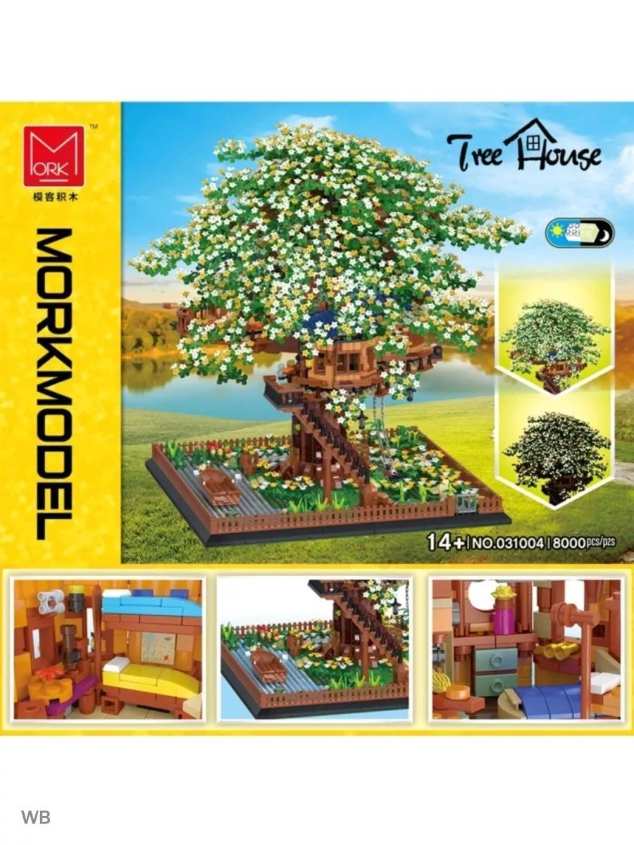 Конструктор Mork Model Tree House Дом на дереве аналог LEGO LEGO 133877238  купить за 32 370 ₽ в интернет-магазине Wildberries