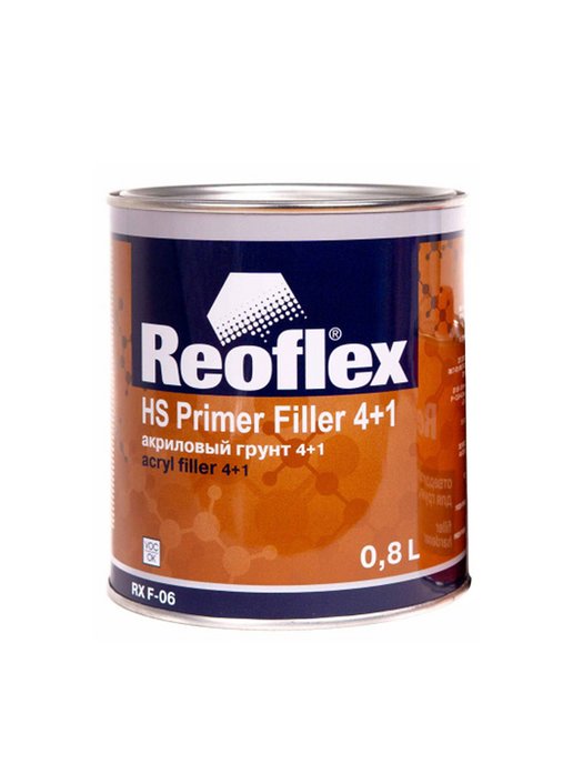 Reoflex Bumper Paint RX p11