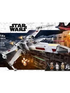 Конструктор набор Star Wars Истребитель Люка аналог LEGO 133890080 купить за 1 535 ₽ в интернет-магазине Wildberries