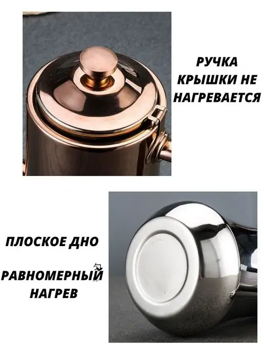 HomeTrade Чайник заварочный, кофейник 1л, 1 л, фото 8