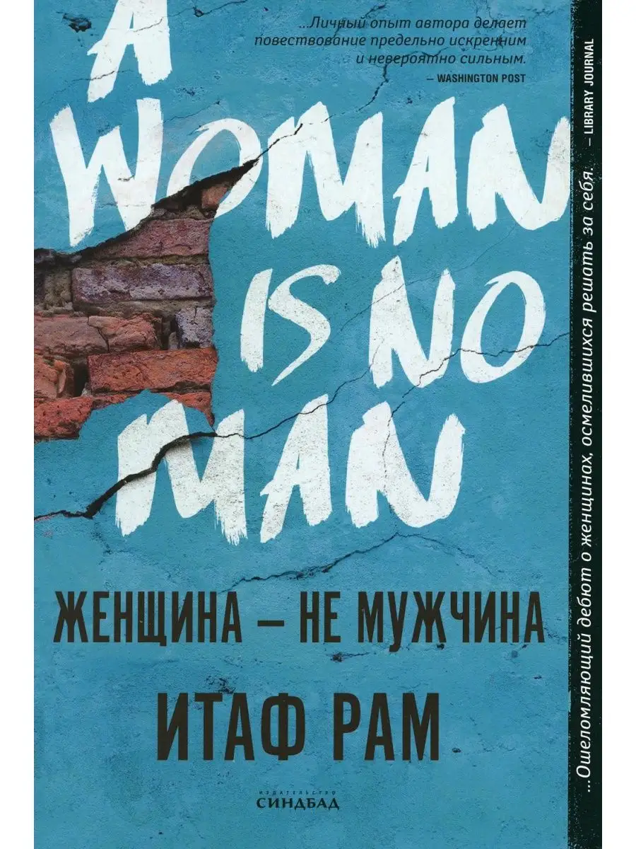 Сексуальные и страстные смс любимому парню или мужчине в стихах и прозе