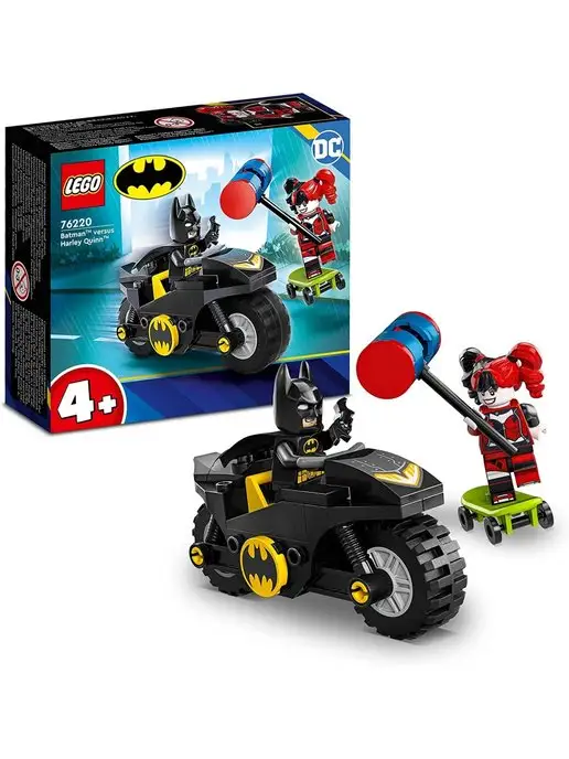 De cheap lego batman