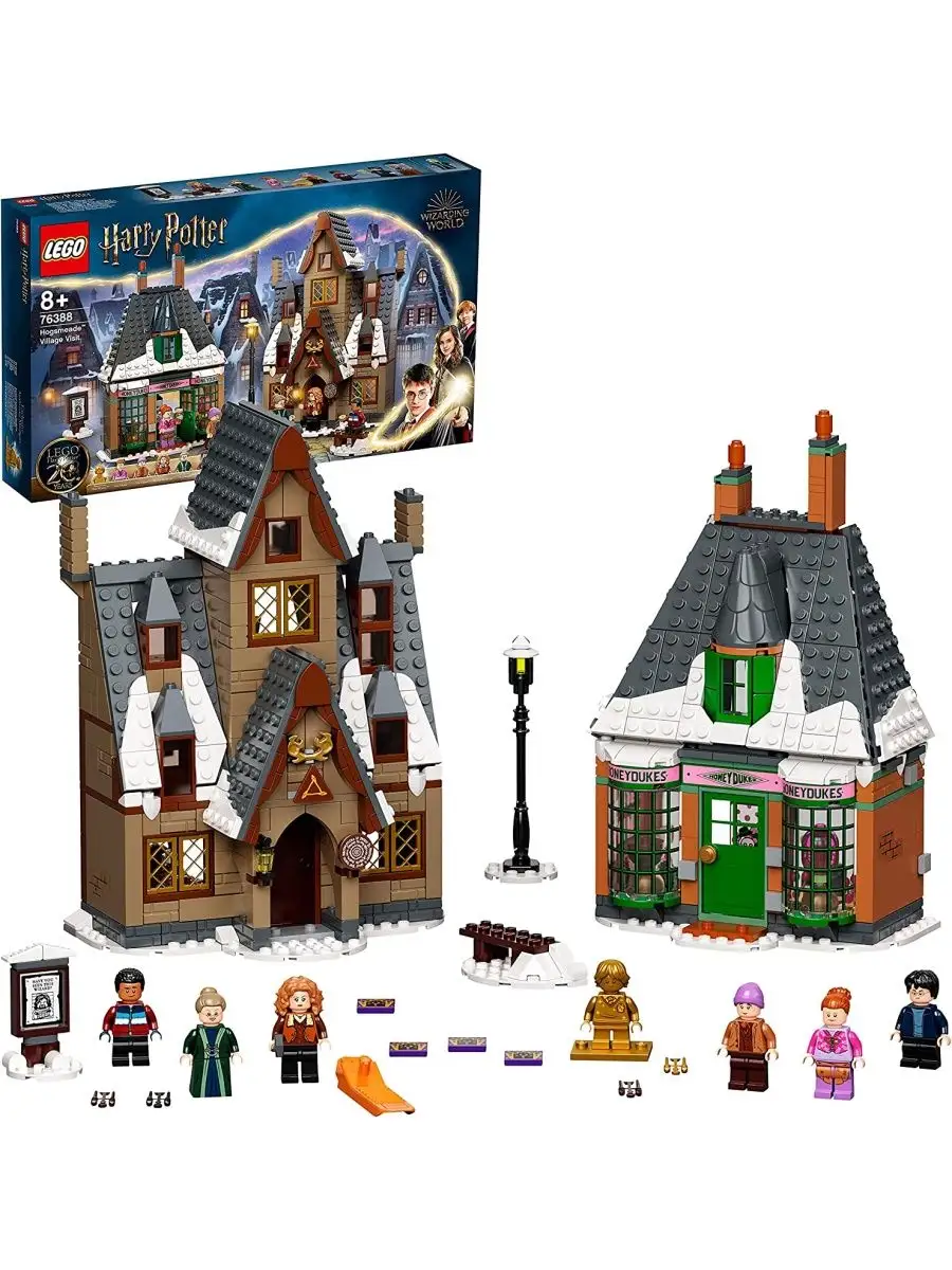 76388 Визит в деревню Хогсмид LEGO 133893424 купить за 8 499 ₽ в  интернет-магазине Wildberries