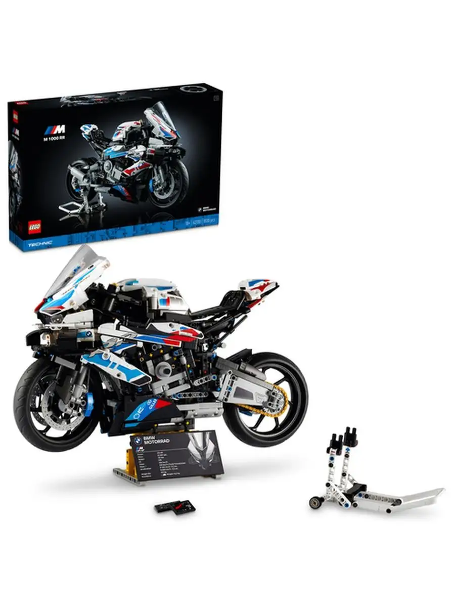 Lego technic sales bmw motorbike