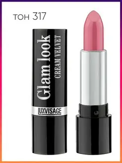 Помада для губ GLAM LOOK cream velvet сатиновая LUXVISAGE 133893851 купить за 265 ₽ в интернет-магазине Wildberries