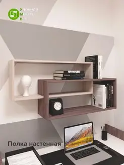 Вид 1.