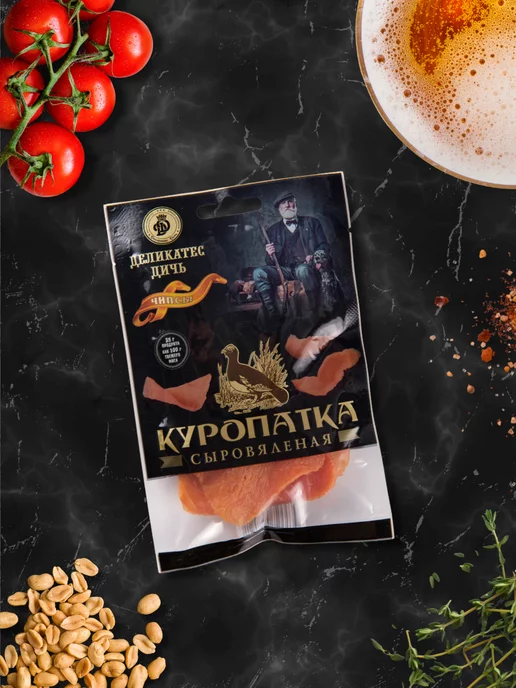 Деликатес дичь Чипсы Куропатка в подарочной упаковке 35г, 35 г