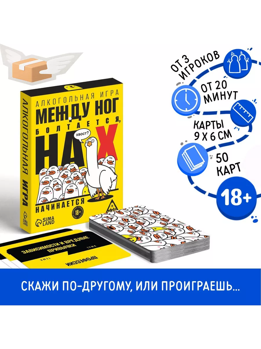 Поцелуй между ног. Целуй горячо (скачать fb2), Виталий Мушкин