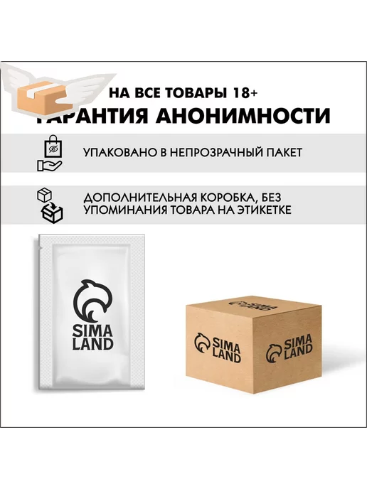 ОКИ-ЧПОКИ Эрекционное кольцо Оки- Чпоки, с вибрацией, D=3,6 см, розовый, фото 5