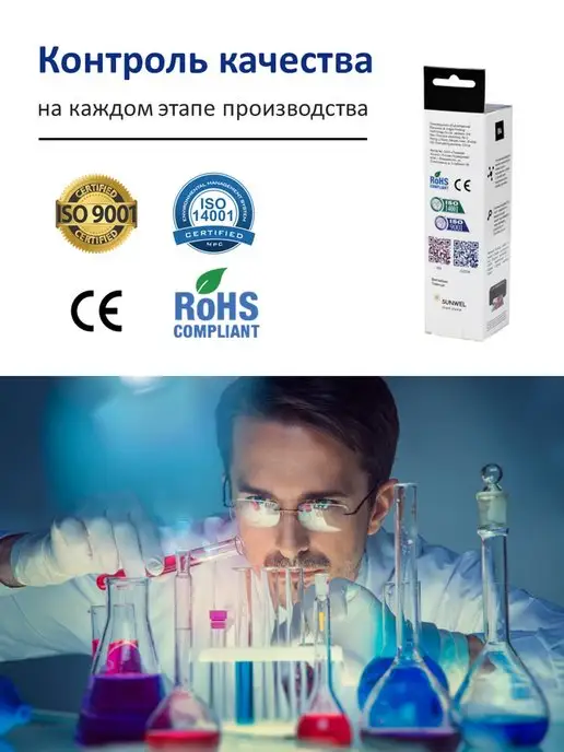 Epson Чернила краска для принтера 664 набор 4х100 эпсон, черный, фото 8
