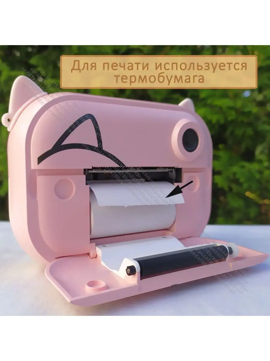 pollyfun Wifi Детская камера с печатью+ карта 16GB и 7 рулонов бумаги PollyFun  133981083 купить в интернет-магазине Wildberries