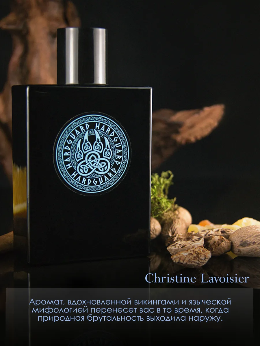 Туалетная вода мужская Wild Hardguard, 100 мл. Christine Lavoisier Parfums  133993265 купить за 672 ₽ в интернет-магазине Wildberries