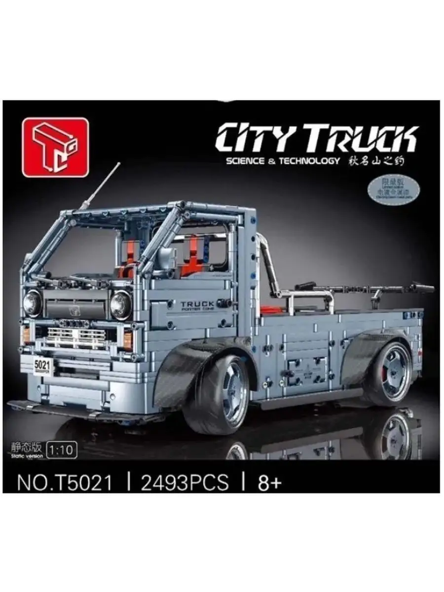 Городской грузовик/2493 детали/T 5021 LEGO 133994200 купить за 8 309 ₽ в  интернет-магазине Wildberries