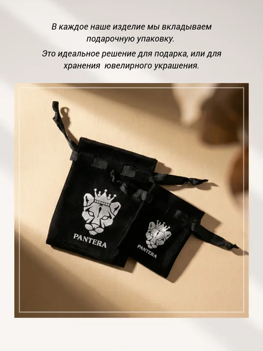 PANTERA_jewellery Пирсинг в пупок серебро 925 пробы, серебристый, фото 7