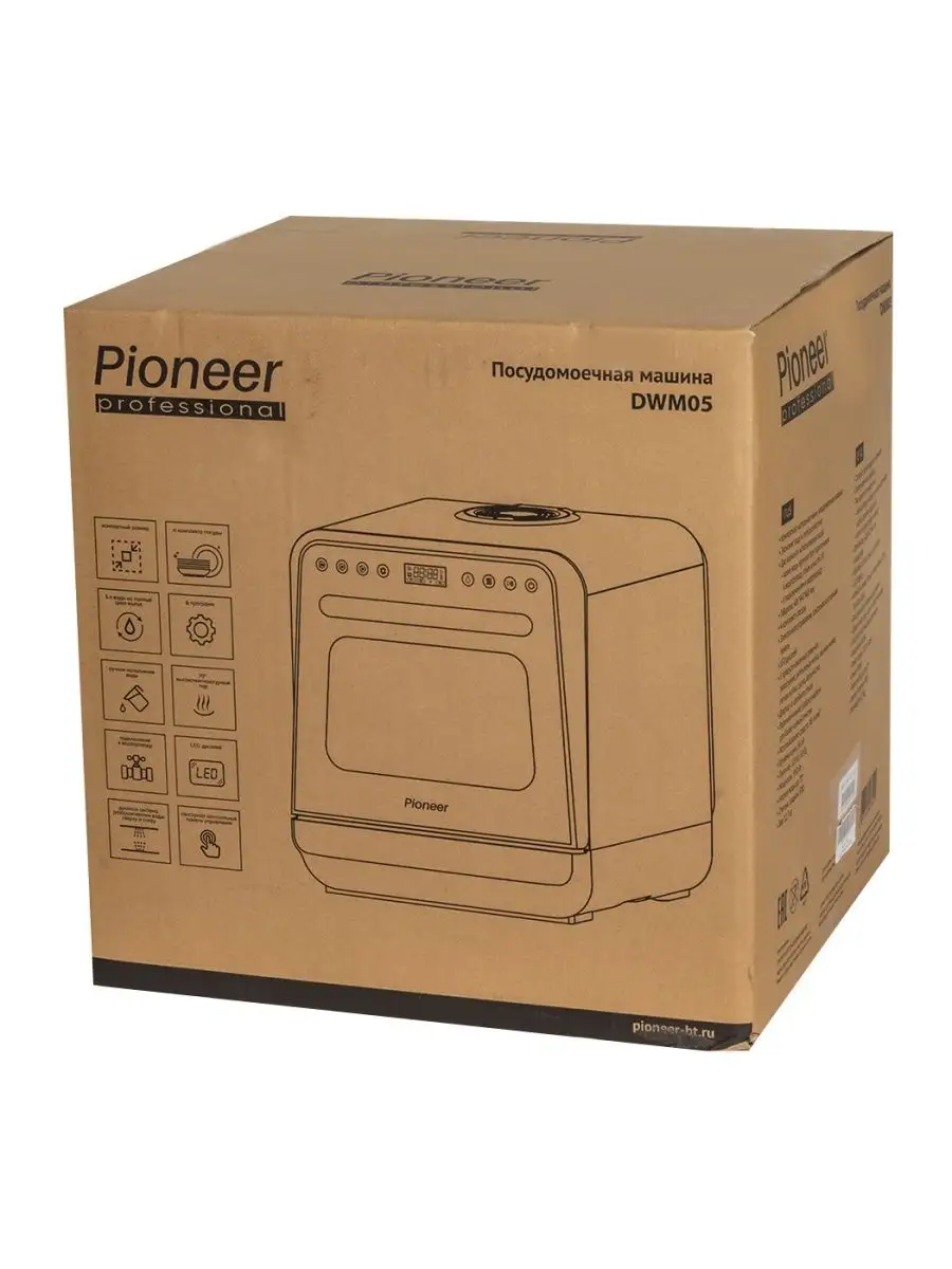 Компактная посудомоечная машина мини Pioneer,5л, 46х41х46 см Pioneer  134004750 купить за 24 048 ₽ в интернет-магазине Wildberries