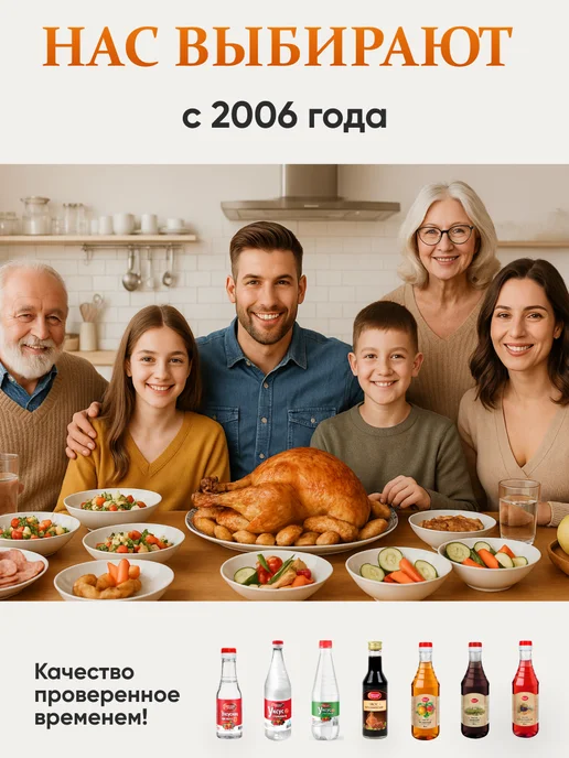 Невинские Уксусы Яблочный уксус натуральный 6% бутылка 0.5л, 500 мл, фото 7