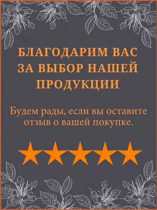 X-Glass Малярный скотч бумажный широкий 48ммх50м, 2шт, 2 шт, фото 6