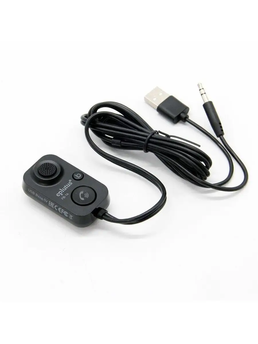 Авто Bluetooth адаптер Eplutus FB-14 Bluetooth Eplutus 134025458 купить в  интернет-магазине Wildberries