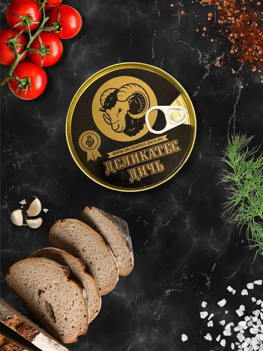 Деликатес дичь Тушеное мясо Баранина, вариант