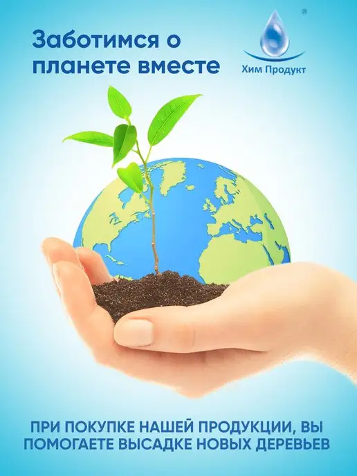 Невинские Уксусы Уксусная кислота 70% пищевая набор 3б*180мл для консервации, 5 шт, 180 мл, фото 8
