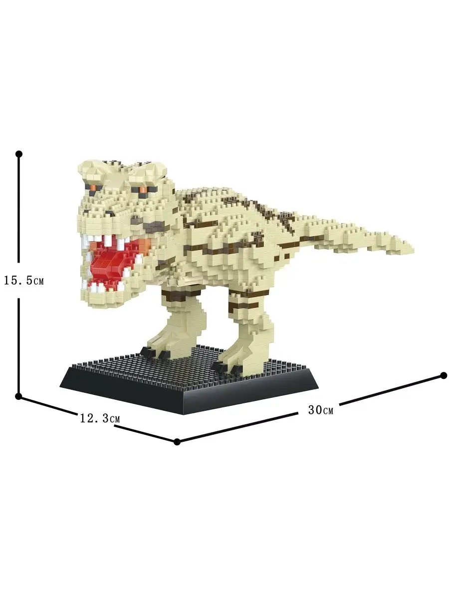 Конструктор, Миниблок Динозавр, Не Совместим с Лего, Lego Город Игр  134049392 купить за 704 ₽ в интернет-магазине Wildberries