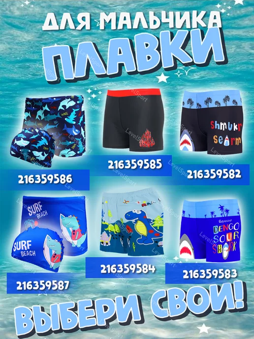 AQUASPORTIV Шапочка для плавания, синий, фото 3