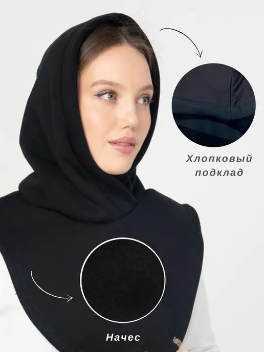 POL’MOTIVE Капор демисезонный с начесом, черный, фото 5