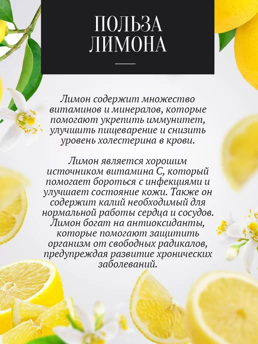 Добрый пасечник Мед с имбирем и лимоном 300 г, противопростудный, 300 г, фото 3