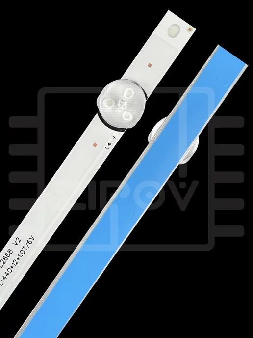 Zipov Подсветка MS-L2151 MS-L2668 JL.D24041330-006AS-M, вариант, фото 7