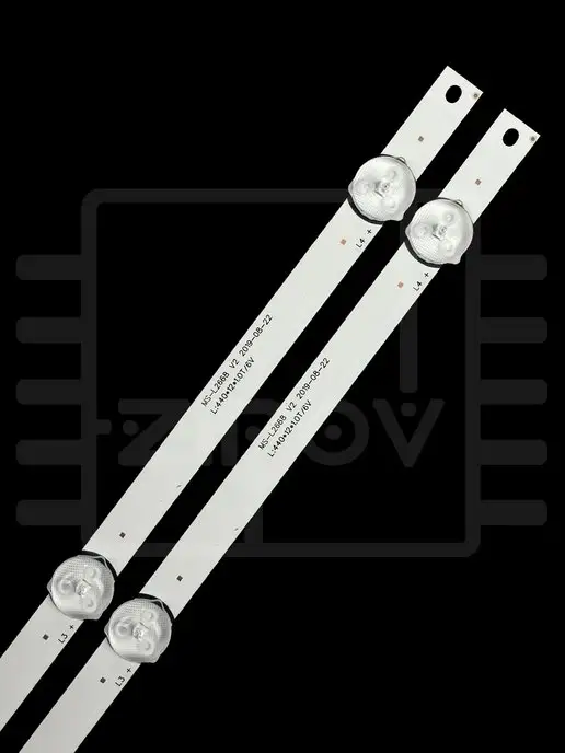 Zipov Подсветка MS-L2151 MS-L2668 JL.D24041330-006AS-M, вариант, фото 8