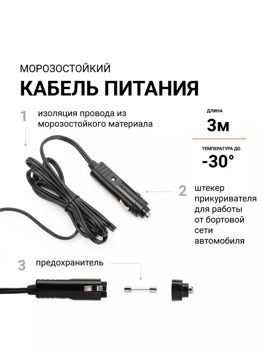 Компрессор Агрессор 10Атм 35л/мин Autoprofi 134085149 купить за 4 953 ₽ в  интернет-магазине Wildberries