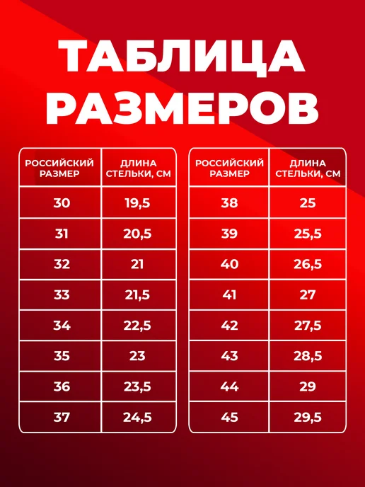 RGX Хоккейные ледовые коньки 3, черный, фото 6