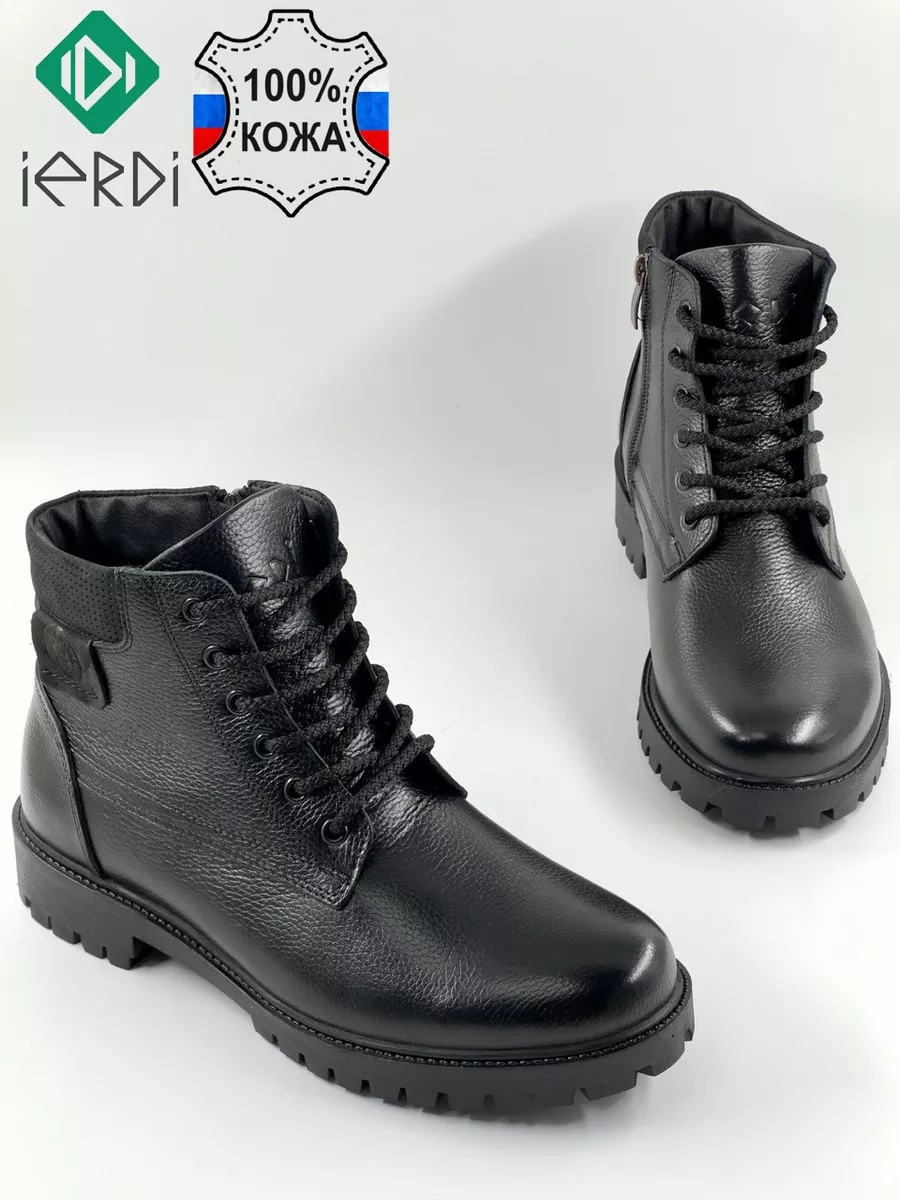 IERDI Ботинки зимние из натуральной кожи