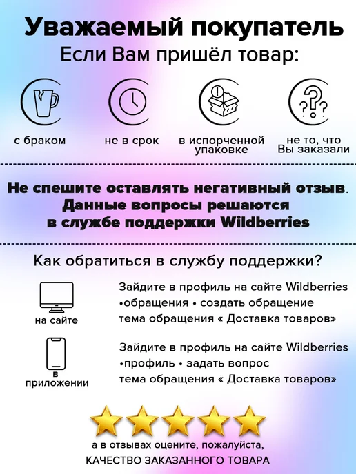 Ваза для цветов белая 450 мл "Грация", 450 мл, фото 7