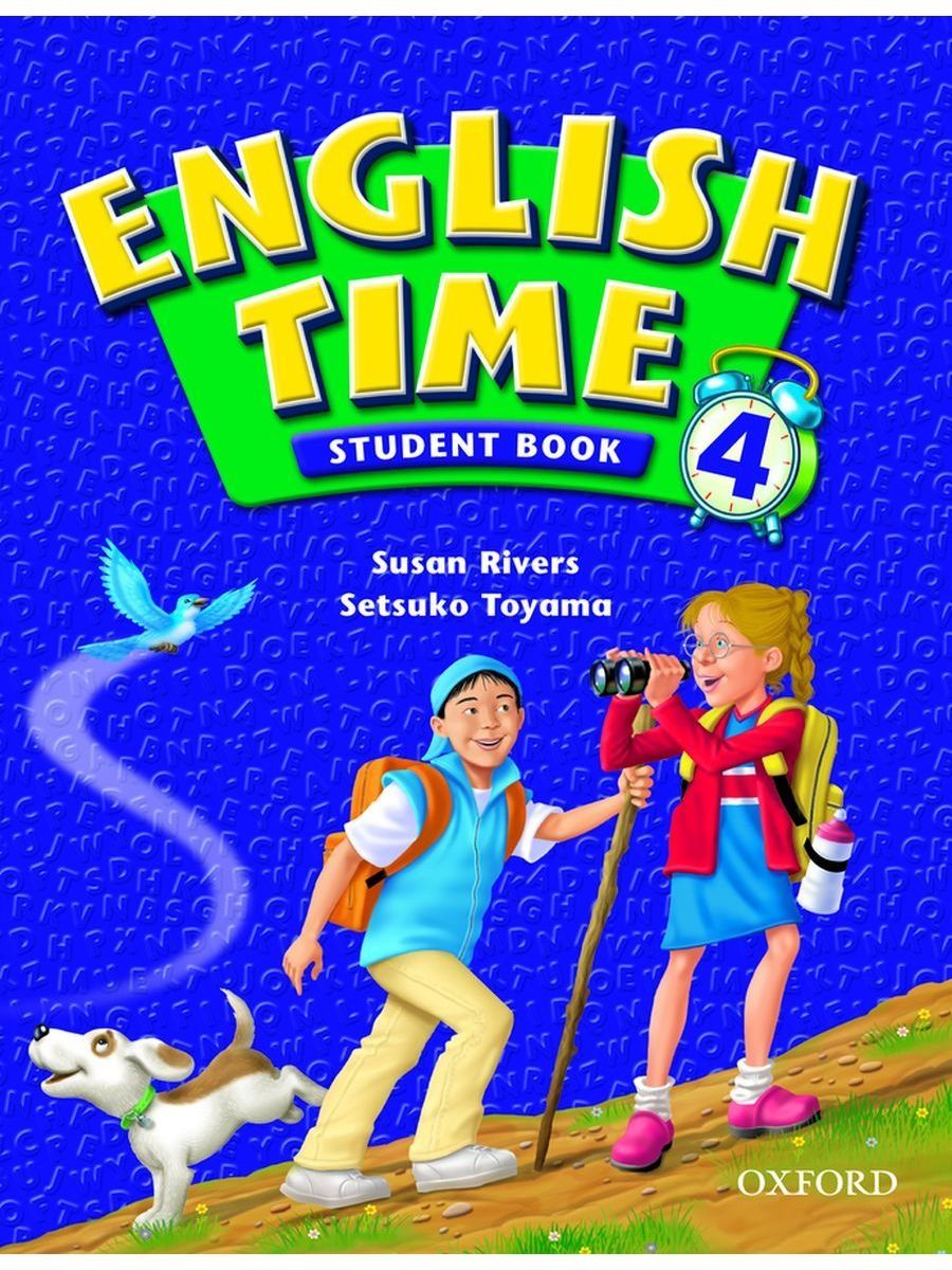 Pupils book pdf. English time 2: student book. Oxford University Press учебники. Книга English pupils book. English time 1 student book.