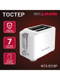 WILLMARK WTS-9218P 134116333 купить за 1 110 ₽ в интернет-магазине Wildberries