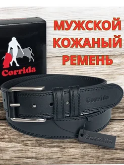 Кожаный ремень 4 см натуральная кожа подарок мужчине CORRIDA 134117844 купить за 2 002 ₽ в интернет-магазине Wildberries