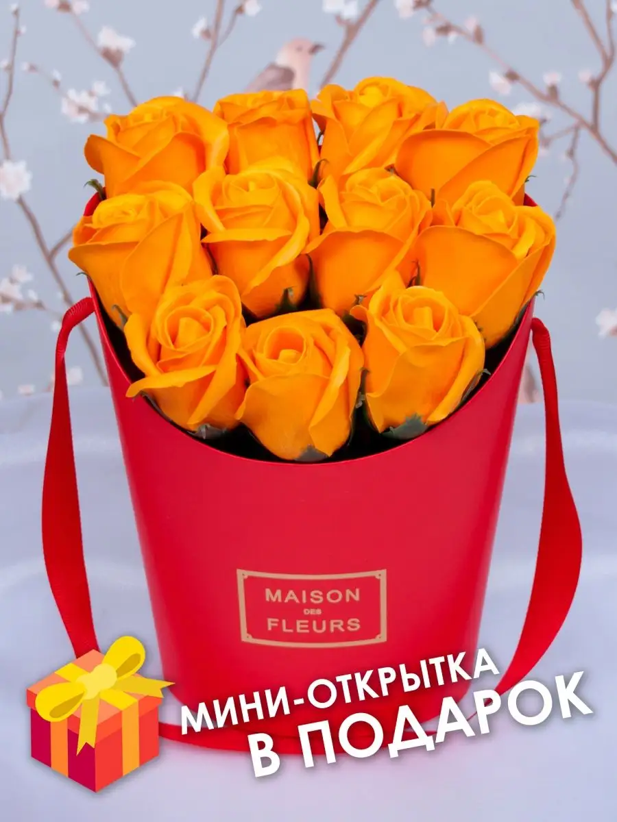 Букет из мыльных роз (цветы из мыла, подарок девушке, маме) 3Dollara  134119892 купить за 728 ₽ в интернет-магазине Wildberries