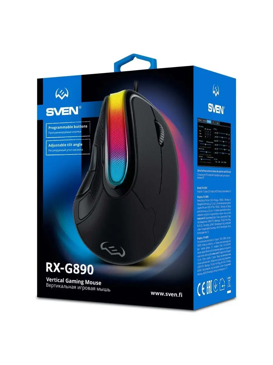 Мышка игровая компьютерная вертикальная RX-G890 Sven 134122083 купить за 1  500 ₽ в интернет-магазине Wildberries