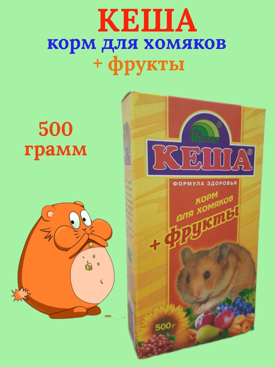 Кеша каталог товаров