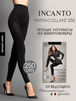 Леггинсы утепленные зимние лосины PantaCollant 250 ден Incanto 134125648 купить за 535 ₽ в интернет-магазине Wildberries