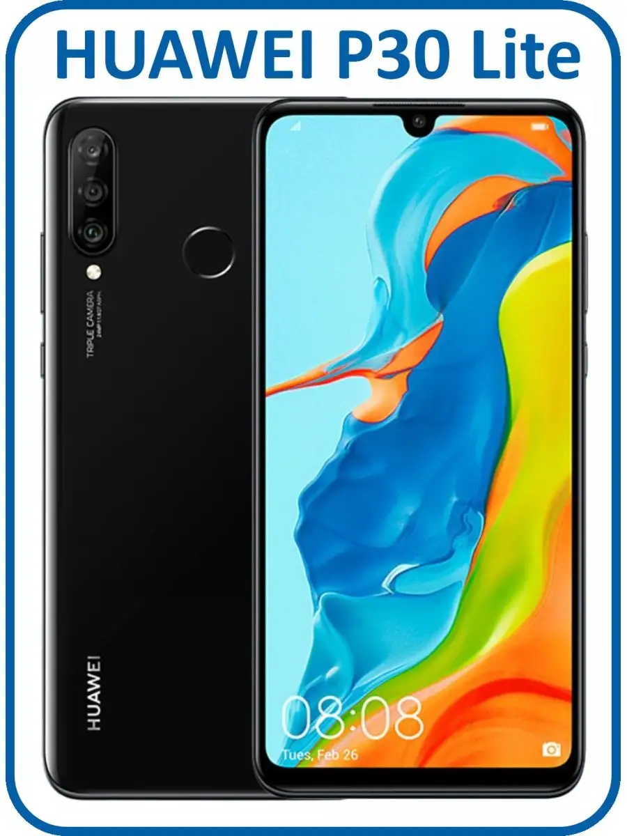 Смартфон Huawei P30 Lite сенсорный мобильный телефон Huawei 134128925  купить в интернет-магазине Wildberries