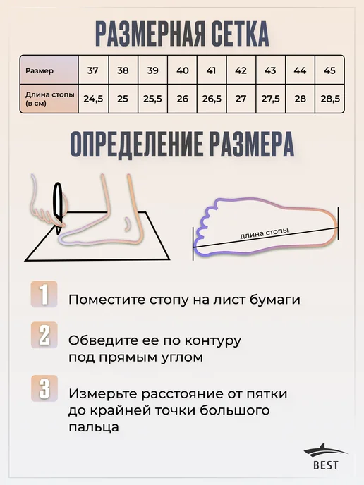 BEST Сапоги зимние эва обувь теплая для мужчин и женщин, зеленый, фото 7